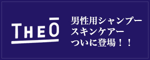 ジオ キャンペーン情報